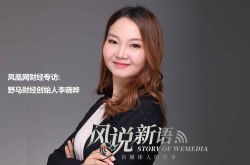 （8分钟教程）河南周口公司电话_哔哩哔哩-2